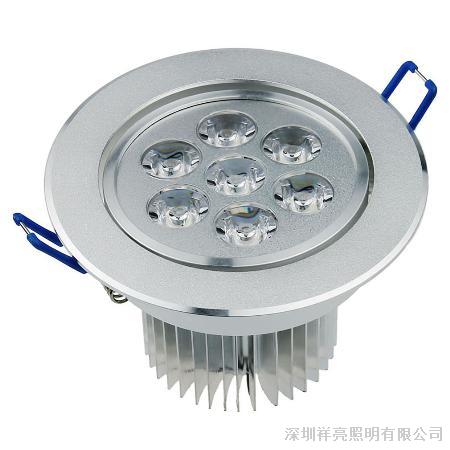 led灯 7w天花灯-深圳祥亮照明