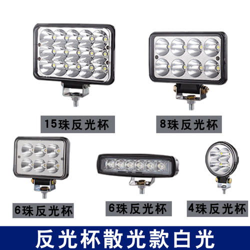 十二伏LED灯 低压照明的新选择与其在露营中的实际评测