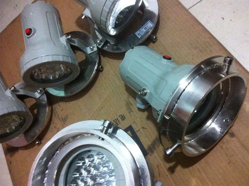 方形led防爆灯 防爆led泛光灯
