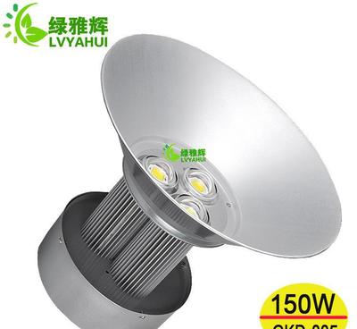 LED工矿灯120W/150W三柱散热器 超高亮度工业照明选购指南